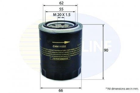 Фильтр масла COMLINE CHN11532 (фото 1)