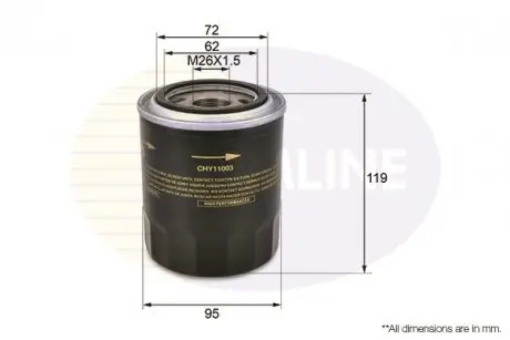 Фильтр масла COMLINE CHY11003