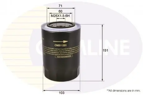 Фильтр масла COMLINE CMB11351