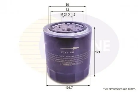 Фильтр масла COMLINE CTY11151