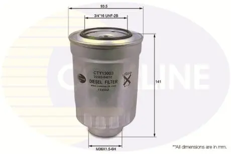 Фильтр топлива COMLINE CTY13003