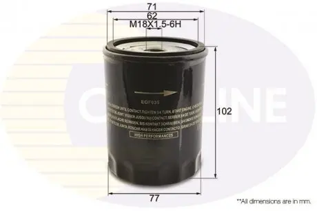Фильтр масла COMLINE EOF035