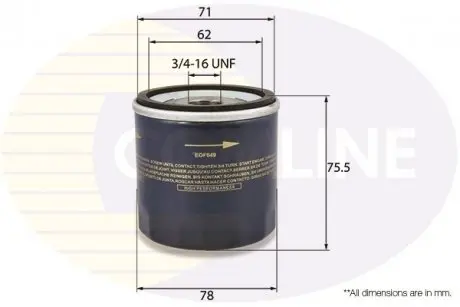 Фильтр масла COMLINE EOF049