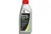 Трансмиссионное масло Manual Gear Oil MVMTF Plus GL-4 75W-80 синтетическое 1 л COMMA MVP75801L (фото 1)