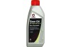 Трансмиссионное масло Gear Oil SX GL-4 75W-90 полусинтетическое 1 л COMMA SXGL41L (фото 1)