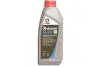Концентрат антифризу (тип охолоджувача G12++/G40) (1L, 1:1=-36°C), Si-OAT, фіолетовий, стандартний: BS 6580:2010 CLAAS CUMMINS CES 14603 DEUTZ DQC CC-14 Liebherr Min LH-01-COL3A MAN 175D COMMA XSG401L (фото 1)