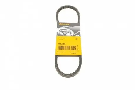 Ремінь генератора VW Caddy/Golf/Passat 1.6-2.0 91-99/Seat Ibiza/Toledo 1.6/2.0 93-02 CONTINENTAL Contitech 11,5X685Ld