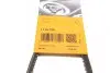 Ремень генератора VW Caddy/Golf/Passat/Polo 1.4-2.0 91-02/Seat Alhambra/Ibiza 91-10 (755x11.5) CONTINENTAL Contitech 11,5X755Ld (фото 5)