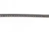 Ремень генератора VW Golf/Jetta 1.6D/TD 84-91/Seat Toledo 1.9D 91-99 CONTINENTAL Contitech 11,9X950Ld (фото 3)