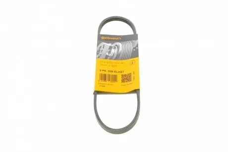 Ремень генератора Volvo S60/S80/V60/V70/XC60/XC70 2.0-2.5 06-16 CONTINENTAL Contitech 3PK628 ELAST