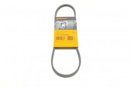 Ремень генератора Ford Focus IV/Galaxy III/Mondeo V/Transit 2.0D/2.0DH 15- CONTINENTAL Contitech 3PK725 ELAST