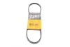 Ремень генератора Toyota Avensis/Camry/Rav 4 1.8/2.0 83-00/Honda Civic 1.4-1.6 88-95 CONTINENTAL Contitech 3PK760 (фото 1)