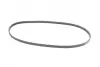 Ремень генератора Renault Clio 1.2/1.4 90-98/Nissan Micra/Note 1.0-1.4 03-12 CONTINENTAL Contitech 4PK1075 (фото 4)