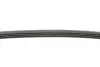 Ремень генератора Smart Fortwo 0.6-0.7i 02-07/Mitsubishi Colt 1.5 05-12/Chevrolet Matiz 0.8 05- CONTINENTAL Contitech 4PK790 (фото 2)