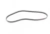Ремень генератора Fiat Fiorino 1.4/1.6i 93-01/Mitsubishi Galant 1.8/2.0 87-03/Toyota Hilux 2.4 97-05 CONTINENTAL Contitech 4PK938 (фото 5)