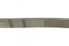Ремень генератора Mitsubishi Lancer/Galant 1.3-2.0 92-13/VW Jetta 2.5 06-10/Audi A3/Q3 2.5 11- CONTINENTAL Contitech 5PK1060 (фото 3)