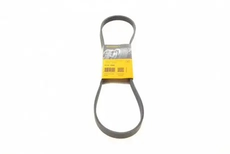 Ремень генератора Mitsubishi Lancer/Galant 1.3-2.0 92-13/VW Jetta 2.5 06-10/Audi A3/Q3 2.5 11- CONTINENTAL Contitech 5PK1060