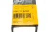 Ремень генератора Volvo S40/S60/S80/V40/V60/V70/XC60/XC70 00- (5PK1121) CONTINENTAL Contitech 5PK1121 EXTRA (фото 6)