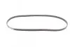 Ремень генератора Peugeot Partner 1.4-1.6 16V 96-15/ Toyota Avensis/ Corolla2.0 D-4D 03-09 CONTINENTAL Contitech 5PK1255 (фото 5)