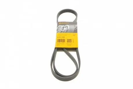 Ремень генератора Mitsubishi Carisma 1.8i 95-06/Pajero 1.8-3.0 88-07/Volvo S40/V40 1.8i 98-04 CONTINENTAL Contitech 5PK1345