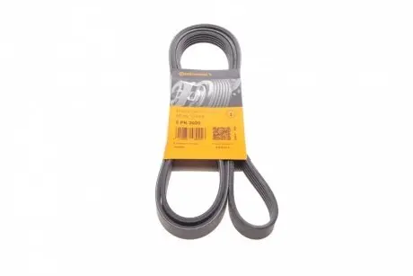 Ремінь генератора Opel Omega B 2.5DTI 01-03/Land Rover Range Rover 3.0D 02-12 CONTINENTAL Contitech 5PK2020