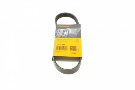 Ремень генератора Ford Mondeo I/II 1.8TD 93-00 CONTINENTAL Contitech 5PK585