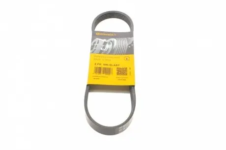Ремень генератора Ford Fiesta/Fusion CONTINENTAL Contitech 5PK690 ELAST