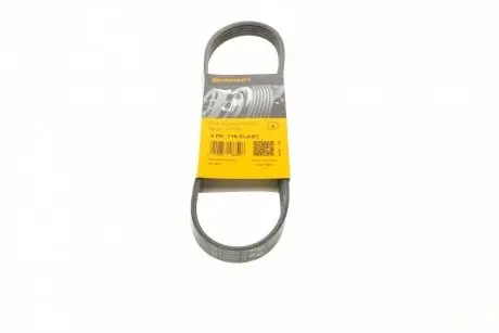 Ремень генератора Mazda 5 1.8/2.0 05-/Mazda 3 2.0/MZR 03-14 (+AC) CONTINENTAL Contitech 5PK716 ELAST