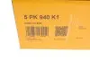 Комплект (ремень+ролики)) Contitech 5PK940 K1 (фото 7)