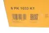 Комплект ГРМ Contitech 6PK1033K1 (фото 7)