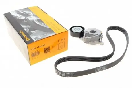 Комплект ременя генератора VW Caddy III 1.6 BiFuel/2.0 EcoFuel 06-15 (6PK1045) CONTINENTAL Contitech 6PK1045K2