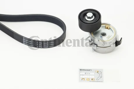Комплект поликлинових ременів (з роликами) DS DS 3, DS 4, DS 4 II CITROEN BERLINGO, BERLINGO MULTISPACE, BERLINGO/MINIVAN, C3 AIRCROSS I, C3 AIRCROSS II, C3 II, C3 III 1.2-Electric 01.13- Contitech 6PK1045K4