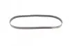 Ремень генератора VW Caddy 1.6-2.0TDI 15-/Peugeot 2008/306/307/406 1.2-1.6 03- CONTINENTAL Contitech 6PK1070 (фото 5)