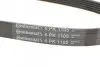Ремень генератора Nissan Tiida 1.8 07-12/Fiat Ducato 2.0 94-02 /Renault Espace 3.5 V6 02- CONTINENTAL Contitech 6PK1105 (фото 4)