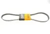 Ремень поликлиновый 6PK1345 EXTRA Contitech 6PK1345EXTRA (фото 2)