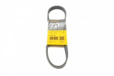 Ремень генератора VW Caddy/Golf/Polo/Passat 1.0-1.4TSI 15-/Audi A3/Q3 1.0-1.4TFSI 13- CONTINENTAL Contitech 6PK745