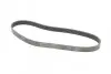 Ремінь генератора Toyota Auris/ Yaris 1.33 09-12/Audi 80/A6 1.9TDI 91-07/Nissan Maxima 2.0/3.0 95-00 CONTINENTAL Contitech 6PK890 (фото 4)