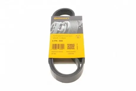 Ремінь генератора Toyota Auris/ Yaris 1.33 09-12/Audi 80/A6 1.9TDI 91-07/Nissan Maxima 2.0/3.0 95-00 CONTINENTAL Contitech 6PK890