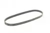 Ремень генератора VW Caddy/Golf/Passat 1.9-2.0 TDI 03-10/Peugeot Boxer 2.8HDi 00- CONTINENTAL Contitech 6PK948 (фото 5)