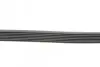 Ремінь генератора Nissan Qashqai 1.6 07-13/Toyota Land Cruiser Prado 3.0D 02-09 CONTINENTAL Contitech 7PK1153 (фото 2)