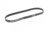 Ремінь генератора Nissan Qashqai 1.6 07-13/Toyota Land Cruiser Prado 3.0D 02-09 CONTINENTAL Contitech 7PK1153 (фото 5)