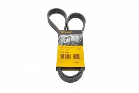 Ремень генератора VW Touareg 3.0 Hybrid 10-18/Audi A4/A6/A7/Q5/Q7 3.0TFSI 08-17 CONTINENTAL Contitech 7PK1272
