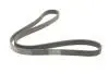 Ремень генератора Honda Civic 1.8 05-/CR-V 2.0 06-12 CONTINENTAL Contitech 7PK1538 (фото 2)