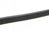 Ремень генератора Land Rover Discovery/Range Rover 2.5 Td5/3.9-4.6 93-04 CONTINENTAL Contitech 7PK1867 (фото 2)
