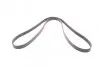 Ремінь генератора Land Rover Range Rover/Toyota Land Cruiser 120 4.0i/4.6 94-10 CONTINENTAL Contitech 7PK2120 (фото 5)