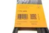 Ремінь генератора Honda Accord 2.2 i-CDTi 04-08 CONTINENTAL Contitech 7PK2265 (фото 5)