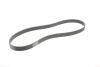 Ремень генератора BMW 3 (F30/F80)/5 (F10)/ X5 (F15/F85)/ X6 (F16/F86) 13- (S55) CONTINENTAL Contitech 8PK1395 (фото 2)