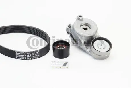 Автозапчасть Contitech 8PK2035K1