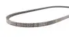 Ремень генератора VW T4 2.4D 90-98/Suzuki Vitara 2.0TD 94-03/Toyota Land Cruiser 3.0TD/4.0 84-96 CONTINENTAL Contitech AVX13X1175 (фото 2)