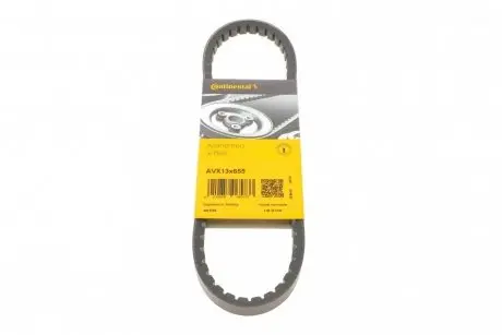 Ремень генератора Hyundai Elantra/Lantra II 1.6-2.0 16V 96-02 CONTINENTAL Contitech AVX13X655